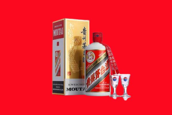 绵阳回收茅台酒.jpg